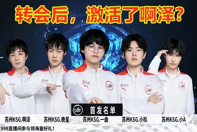 全方位的竞