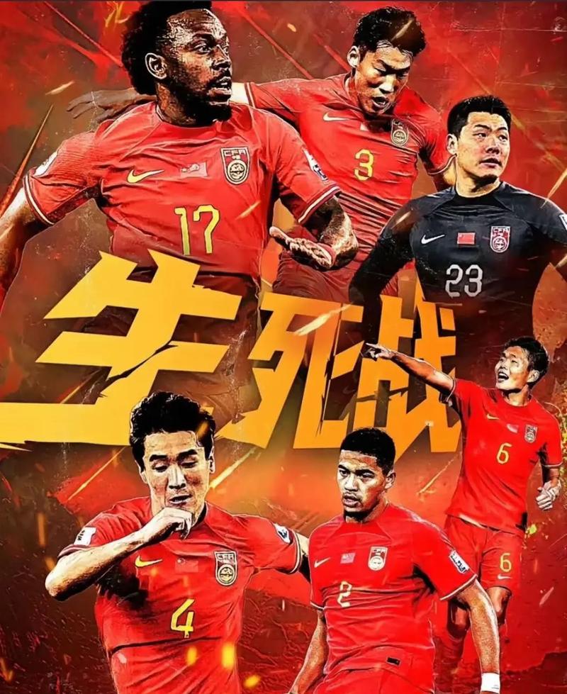 与安排都经
