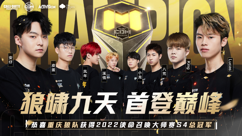 JB：不允许普里吉奥尼挑衅我的队员 人要对自己的言行负责.