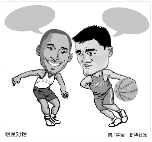 及时调整战