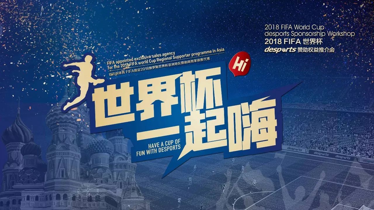通过乔治的