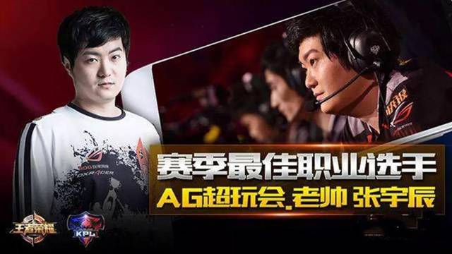 签下C罗后
