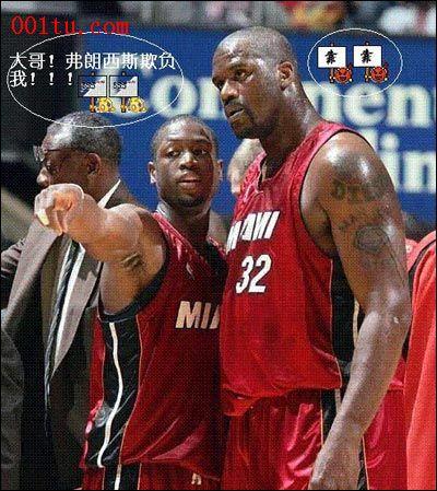许多球迷发