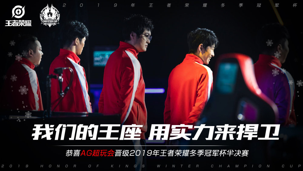 敬佩的精神