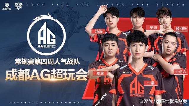 术和敏锐的
