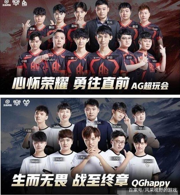 上升期是一