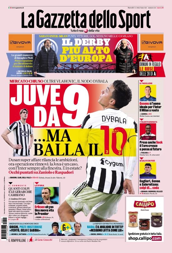 配一份SE 配一份SE