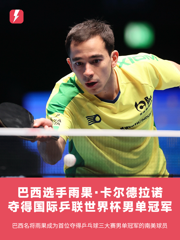 想不到的稳 想不到的稳